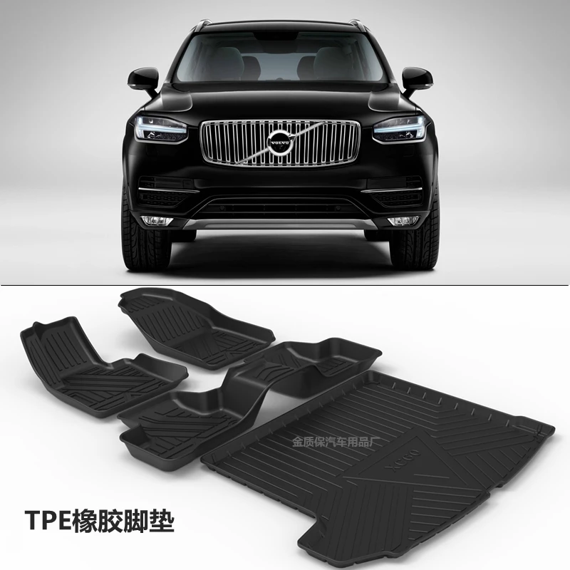 Use for Volvo XC60 floor mats XC60 custom AllWeather foot mats Fit For