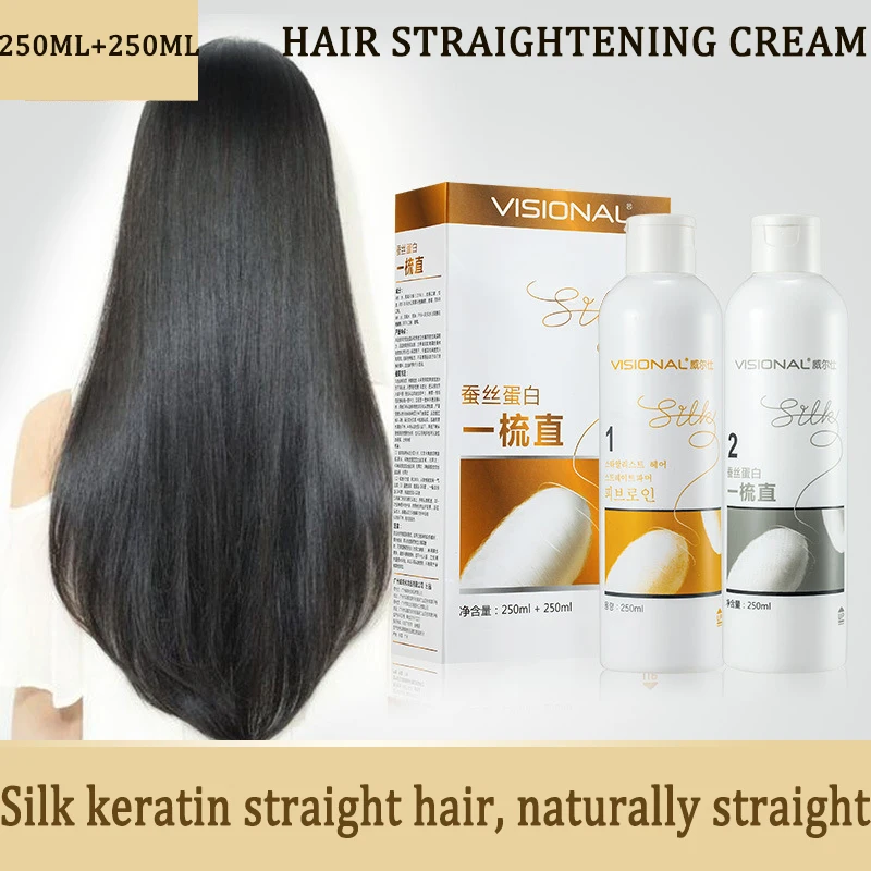 

Silk Protein Nourishing Hair Straightening Fast Smoothing Collagen Hair Straightening Cream for Woman Keratin Hair Treatment