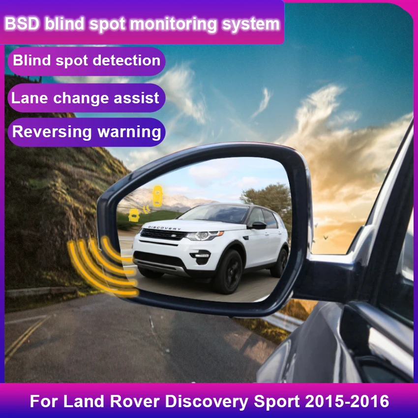 

Для Land Rover Discovery Sport 2015-2016 автомобиль BSM BSD BSA радар детской безопасности предупреждение о вождении датчик обнаружения зеркала