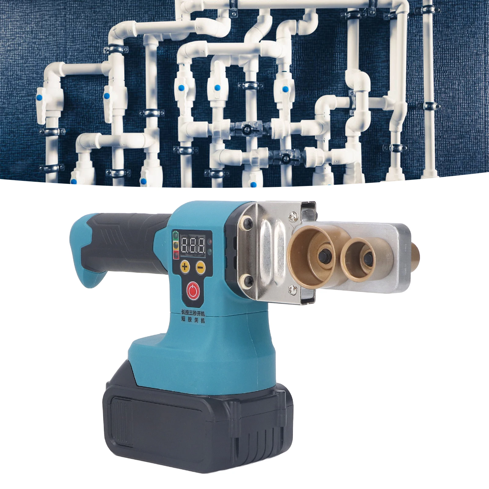 Electric Hot Machine with Lithium Battery Rechargeable PPR Water Pipe Melter Fuser Water Pipe Melter Electric Fuser