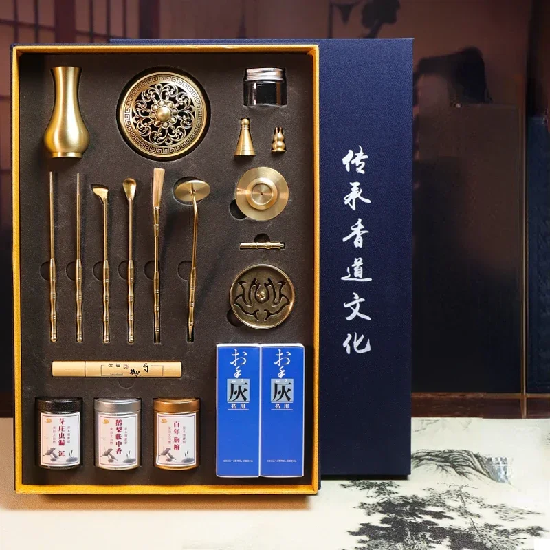 Decoration Supplies Incense Stove Agarwood Powder Molding Incense Printing Tools Set