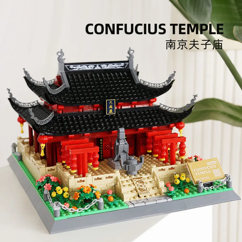 

City Creativity Chinese Style Ancient Buildings Nanjing Confucius Temple Building Blocks Bricks Toys Christmas Gifts