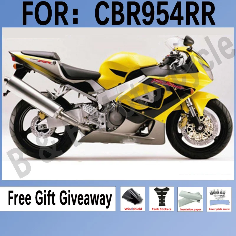 

NEW ABS Fairings Kit for HONDA 2002 2003 CBR900RR CBR954RR 02 03 CBR 900CC 954 900 954RR CBR900 CBR954 RR set Yellow Black