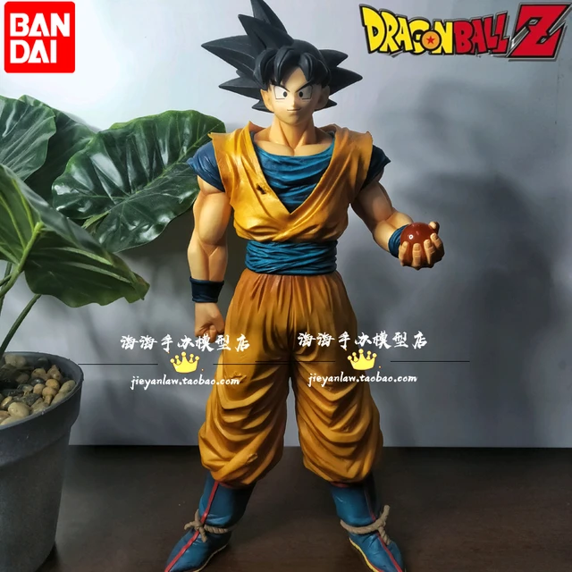 Dragon Ball Z Son Goku Training Figure