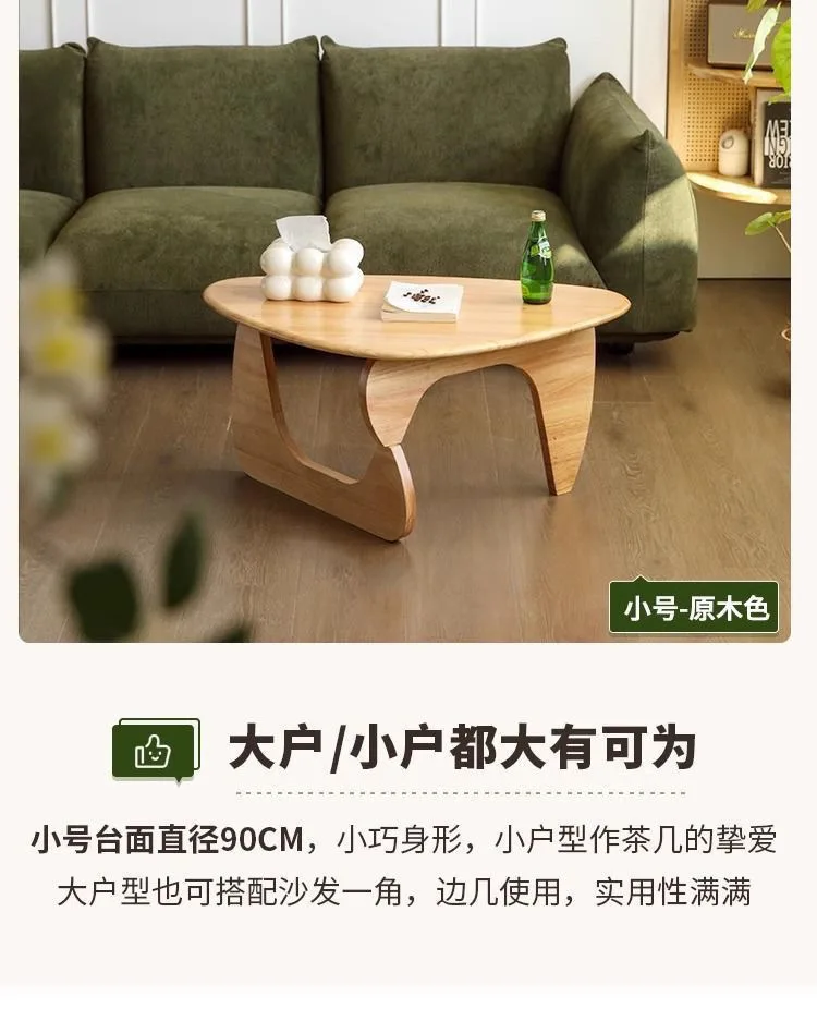 40d0c525-7014-41a9-ab2c-2a268e18d707.jpe