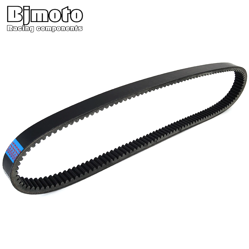 

Drive Belt For John Deere Gator TH TX TS M-Gator A-1 675cc 854cc 2017 2018