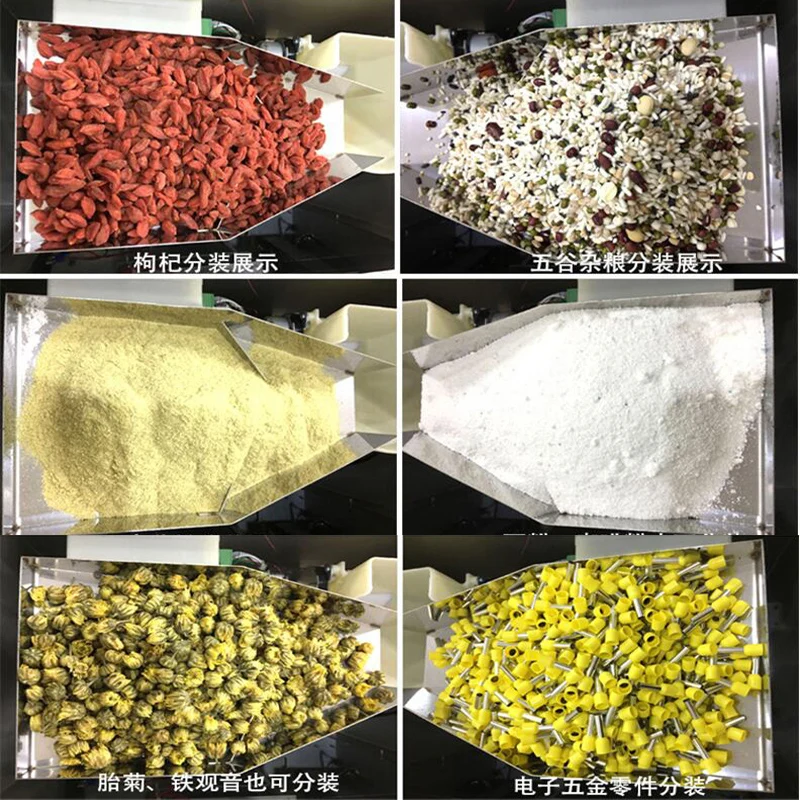 곡물용 자동 포장 기계, 쌀 차, 레드 날짜, 호두, 땅콩, 멜론, 씨앗 과립, 개 식품 계량 충전 기계