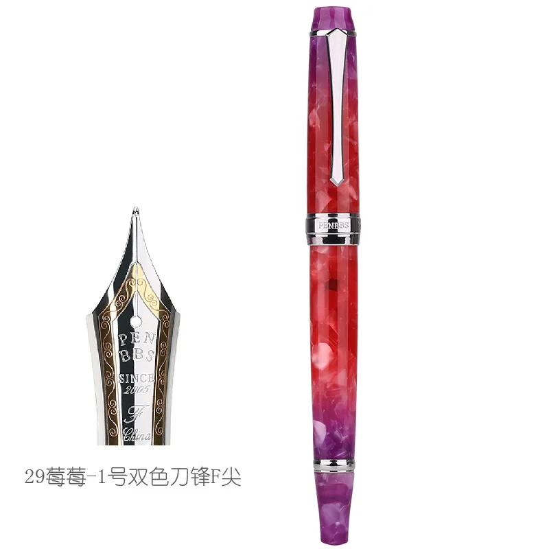 PENBBS 투명 다채로운 진공 필링 만년필, 고급 펜촉, 패션 쓰기 사무실 선물 잉크 펜, 학용품, 456 송진
