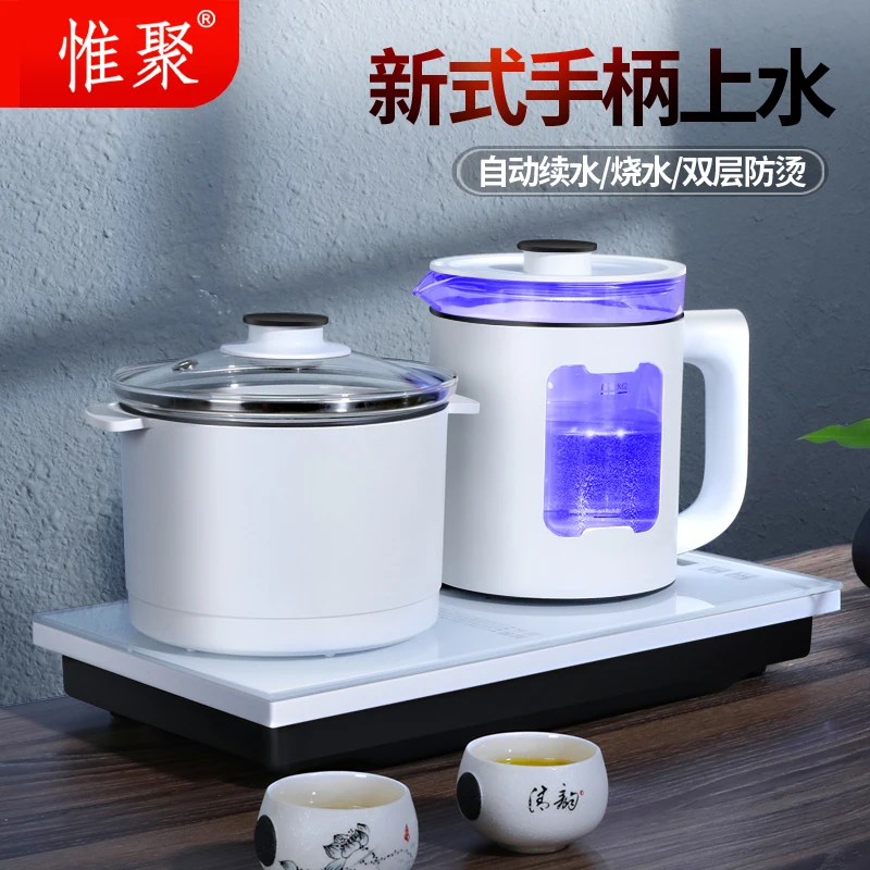 

Автоматический нижний чайник для воды, встроенный чайный столик для откачки, специальный набор для приготовления пищи, индукционная плита