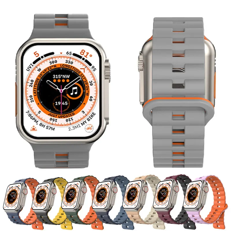 Enhanced Magnetic Loop Silicone Strap