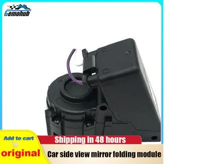 

For BYD F5 G6 Qin G5 Power Folding Mirror Module Automatic Motor tools car acessorios para carro security protection black