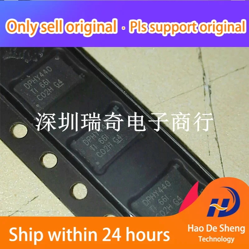 

10 шт./партия SN65DPHY440SSRHR DPHY440 WQFN28 новый оригинальный внешний аккумулятор