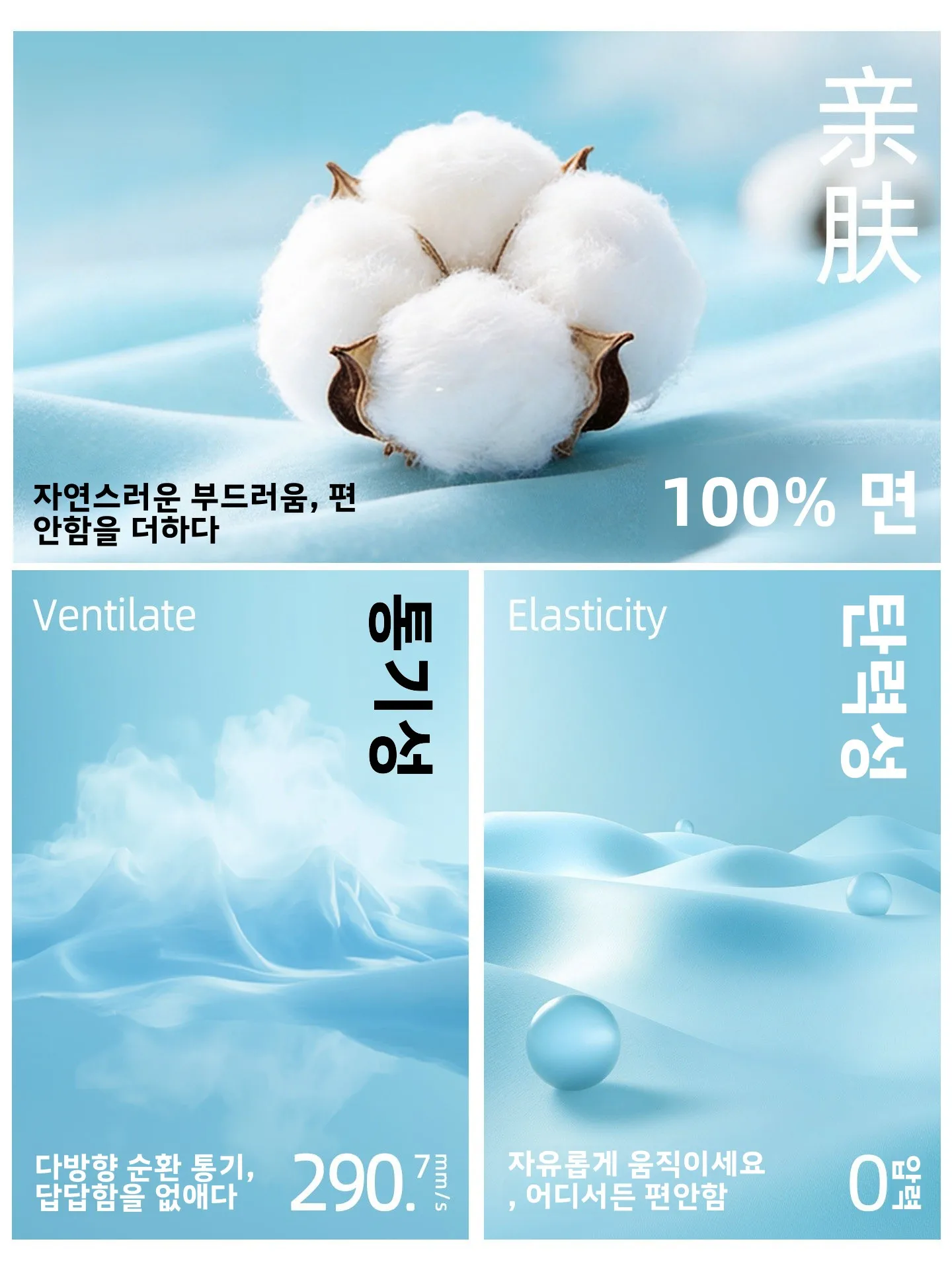 Jeanswest 남성용 반팔 코튼 캐주얼웨어 여름 세트 시원하고 멋진 풀 의상 편안한 루즈 반바지 청소년 스타일