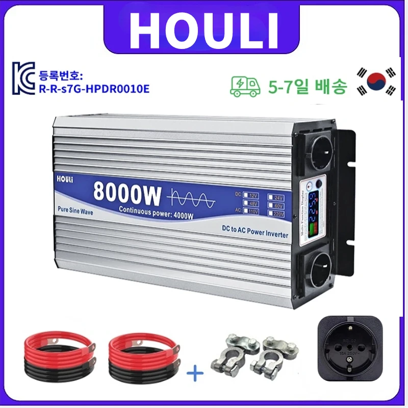 Houli Solar Inverter Onda Pura Transformateur 12V 24V 110V 220V 8000W 6000W 5000W Europa 60Hz Convertisseur