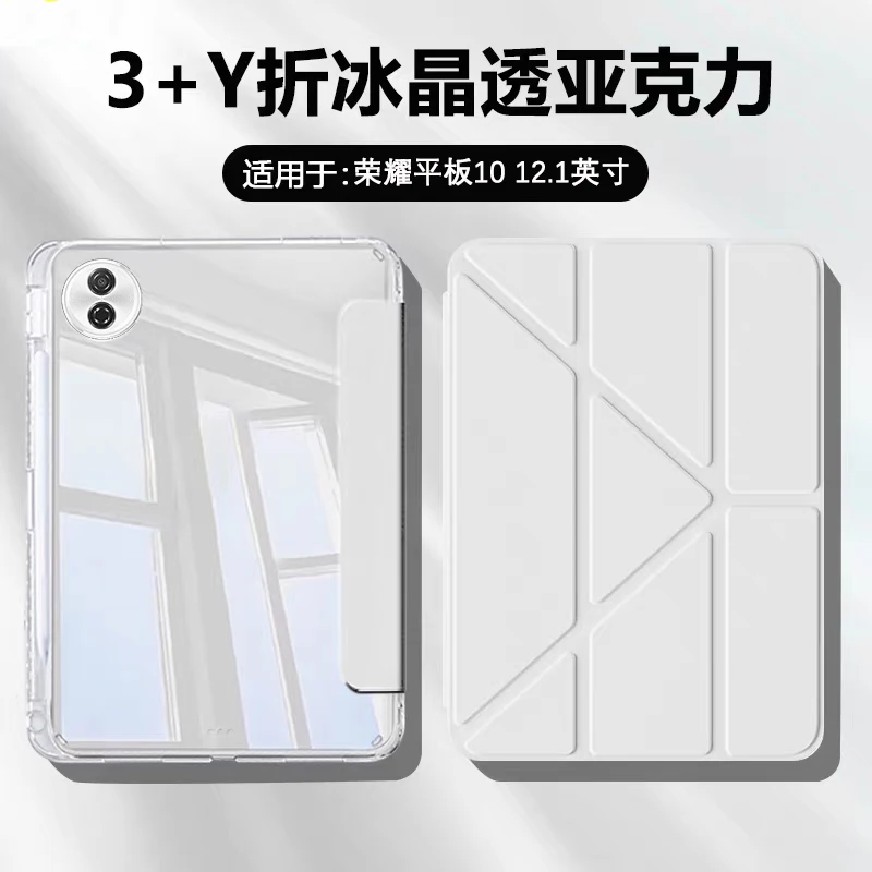 Magnetic Trifold Smart Cover with Pencil Holder and Auto Sleep Feature