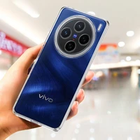 For Vivo X200 Pro Mini Soft TPU Phone Case for VIVO VivoX200 X200ProMini Transparent Cover Shell Clear Protective Back Coque 2