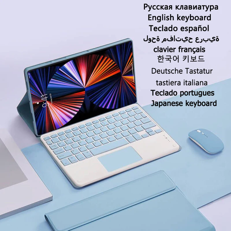 

Cover for Funda Samsung Galaxy Tab A7 Lite Case Keyboard Case for Samsung Tab A7 Lite Case 8.7'' Teclado Cover Touchpad Keyboard