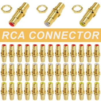 RCA Plug Gold-plated Conversion Adapter RCA Dual Female 1