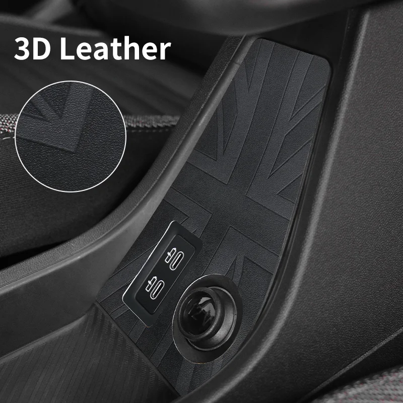 미니 쿠퍼 S JCW F65 F66 F67 2025 PU 가죽 시거잭 패널 자동차 액세서리용 차량 충전 패널 장식 스티커