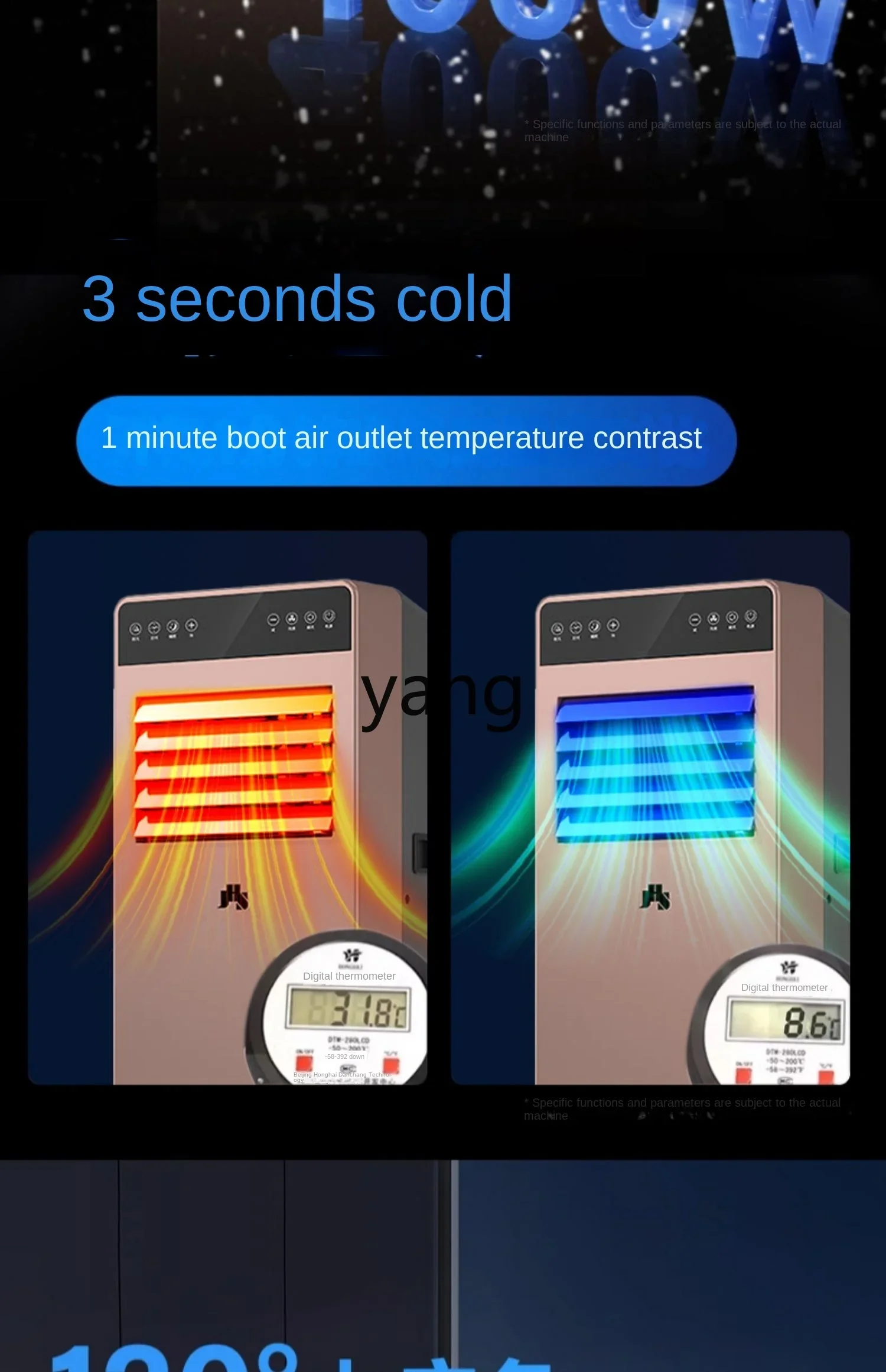 L'm'm Mobile Air Conditioner 1 HP Large 1.5 Hp Single Cold and Warm Dual-Use Vertical Living Room Integrated 5