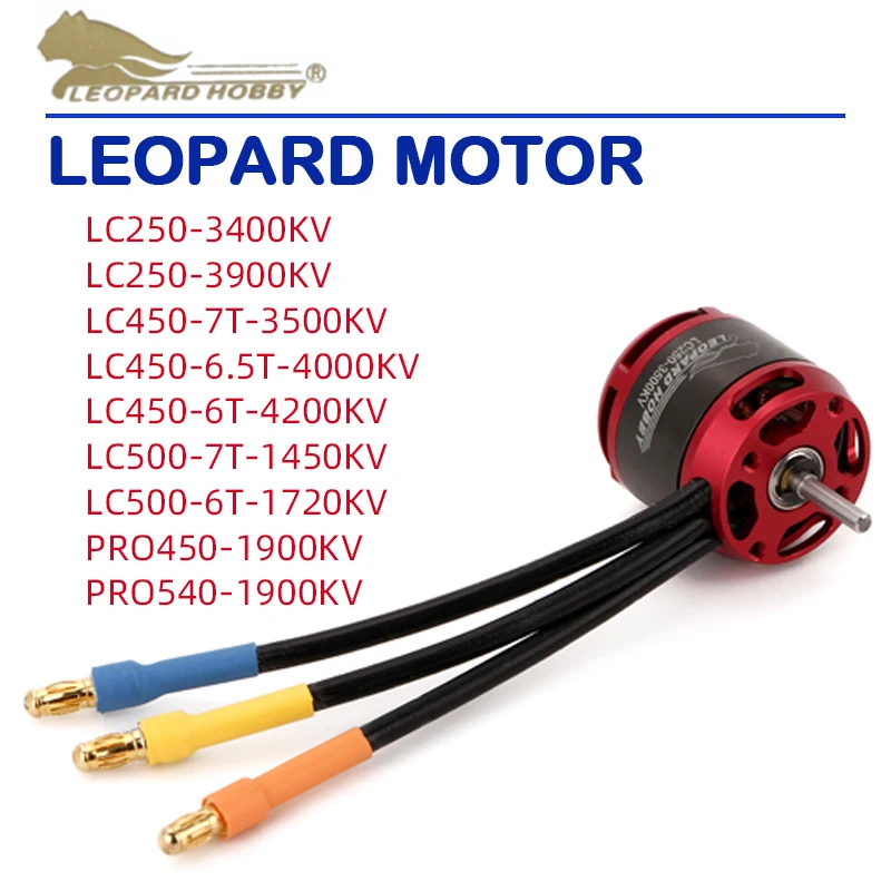 leopardホビーモーターlc250-340-3900kv-lc450-3500-4000-4200kv-lc500-1450-1740kv-pro450-1900kv高出力ブラシレスシステム