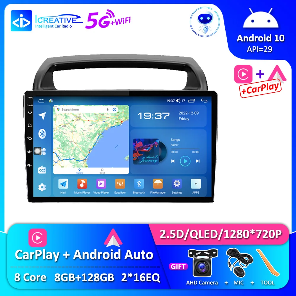 

Автомобильный радиоприемник для KIA Carnival Android 10,0, все в одном VQ 2006-2014, Авторадио, мультимедийная навигация, GPS, беспроводная стереосистема CarPlay HU