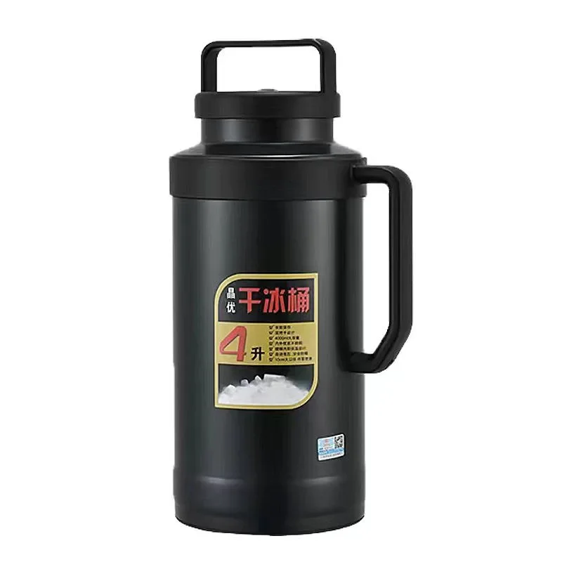 Large Capacity 4L-6L Commercial Dry Ice Bucket, Large-diameter Edible Dry Ice Bucket Storage Container Insulated Bucket