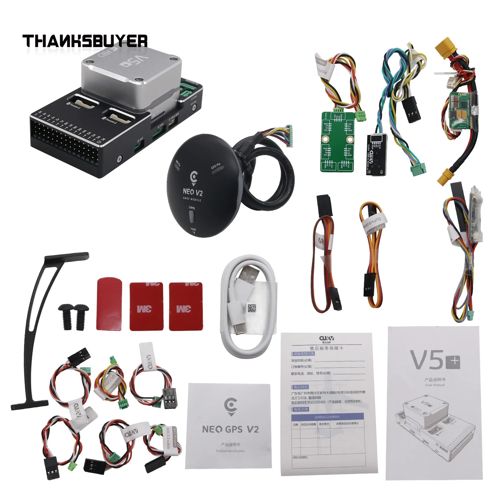 Cuav V5+ Autopilot Flight Controller + Neo Gps V2 Gnss Module For Rc