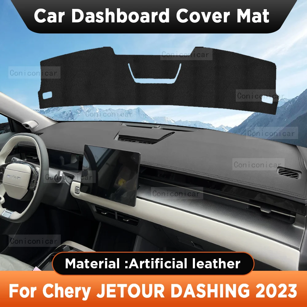 Car Dashboard Sun Shade Cover Instrument Desk Nonslip Artificial