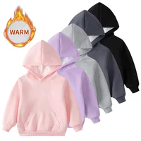 2024 New Sweater Hood Boys Simple Leisure Sports Cool Handsome Hat Top Girl Sweet Joker Pocket Sweater College Style Hip-hop T-s