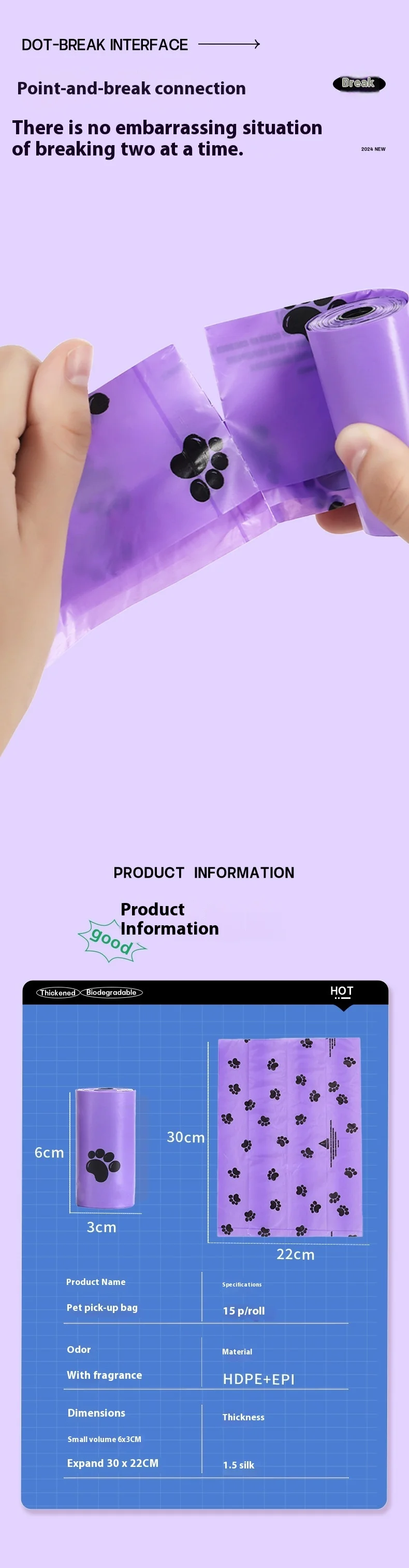 Degradable Dog Poop Bags in Bulk - product detail 4