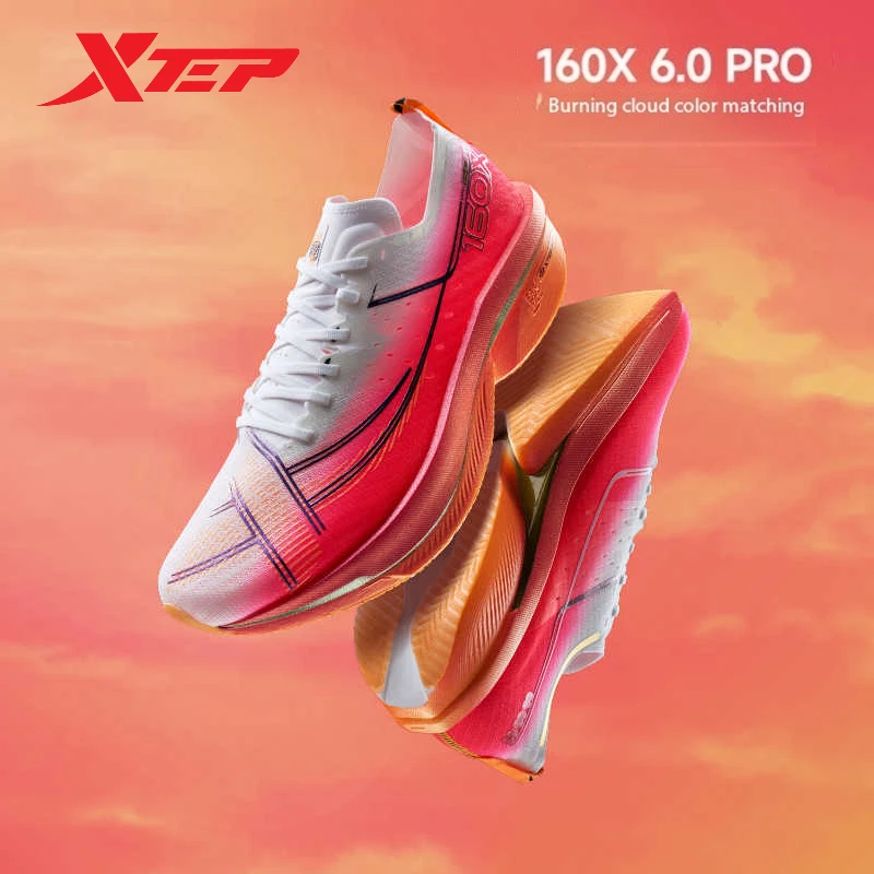 Xtep 160X 6.0 Pro Marathon Women's Running Shoes - Le Mans