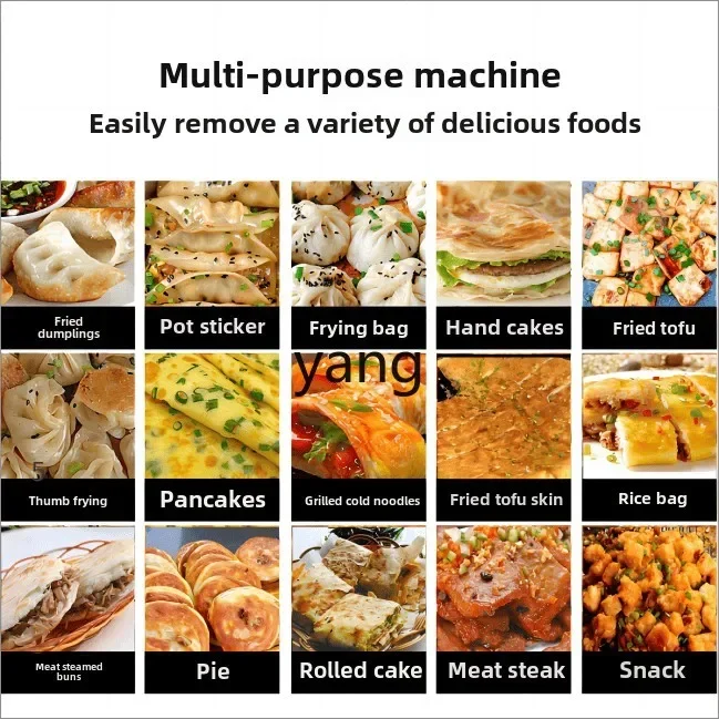 CX automatic rotary frying pan commercial electric frying pan gas stall