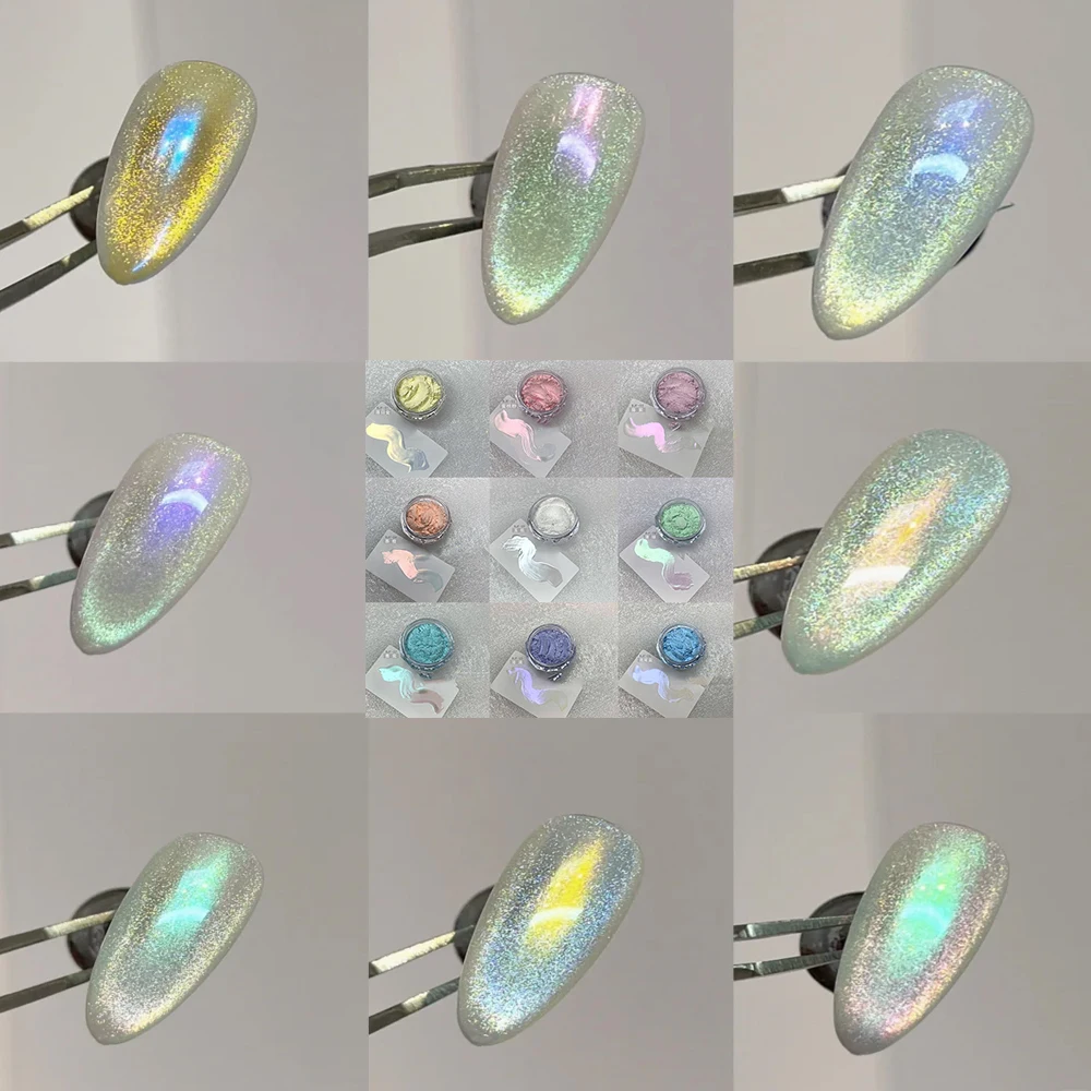 Nail Powder Acrylic Nail Powder 1Jar 9-color Aurora Ice Muscle Powder Holographic Mirror Effect Chrome Mermaid Magic Mirror Powder Transparent Rainbow