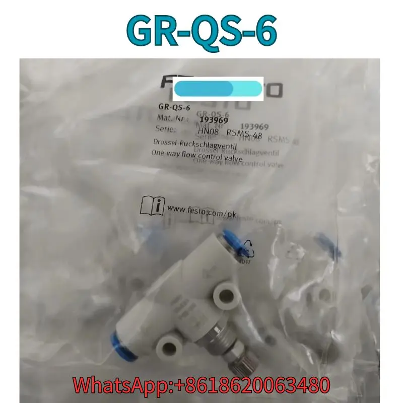 

Новый Клапан дроссельной заслонки в трубопроводе GR-QS-6 193969 Быстрая доставка