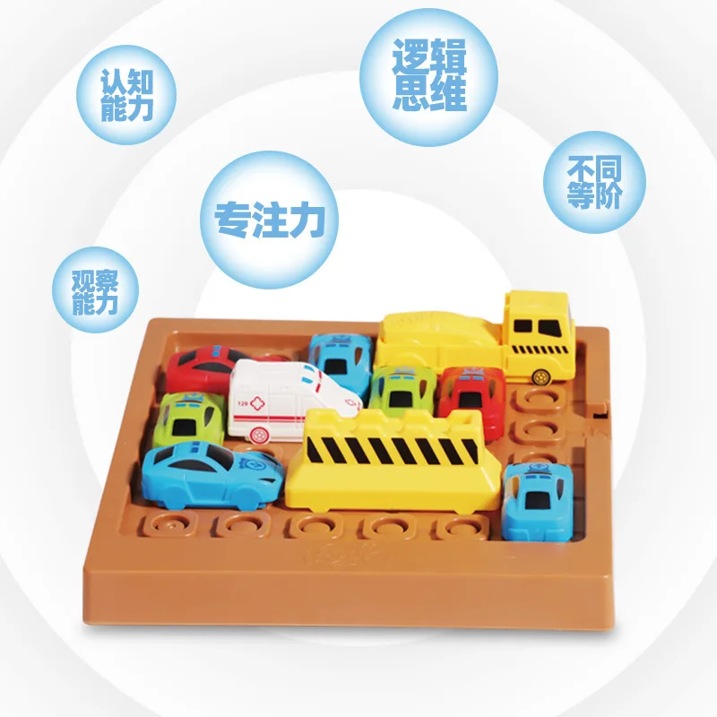 Moving Cars Out Of The Warehouse Huarong Road Children Puzzle Toys Huarong Road Toys Mathematical Thinking Exercises Hands 3