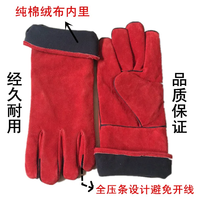 Electric welding gloves welder lengthening welder wear-resisting cowhide red welding heat proof stab proof two-layer