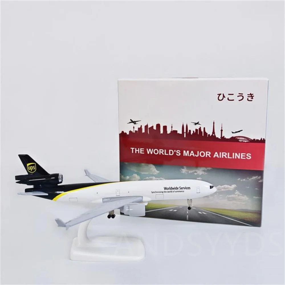 UPS Cargo Airlines 20cm Metal Diecast Airplane Model with Landing Gears and Wheels