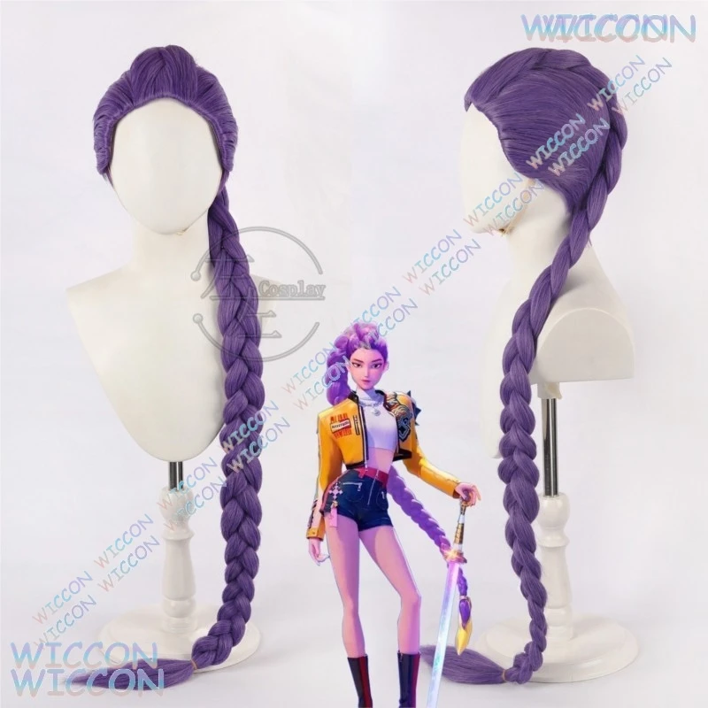 Ubaywey Hunter Cosplay Kostüm - Komplettes Set Für Anime Und Halloween