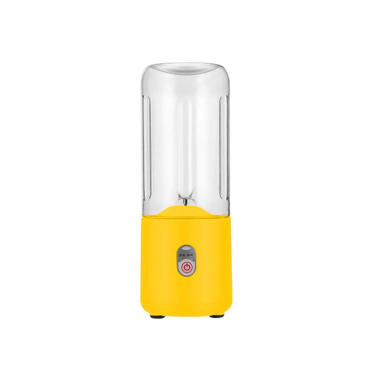 Frullatore Portatile Miscelatore Di Succo Di Frutta Fresca Ricaricabile 6 Lame Frullatore Elettrico Frullatore Frullatore Ice Crush Cup Giallo