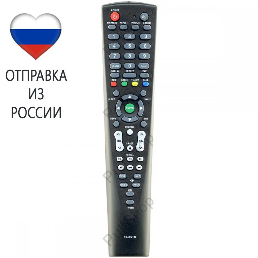 Remote control for BBK RC-LEM101 TV 19LEM-1001 22LEM-1001/F LED-2272FDTG LED1972G LED2253FW LED2494F LEM1981 LEM1984 LEM1988 LEM1992 LEM1996 LEM1997