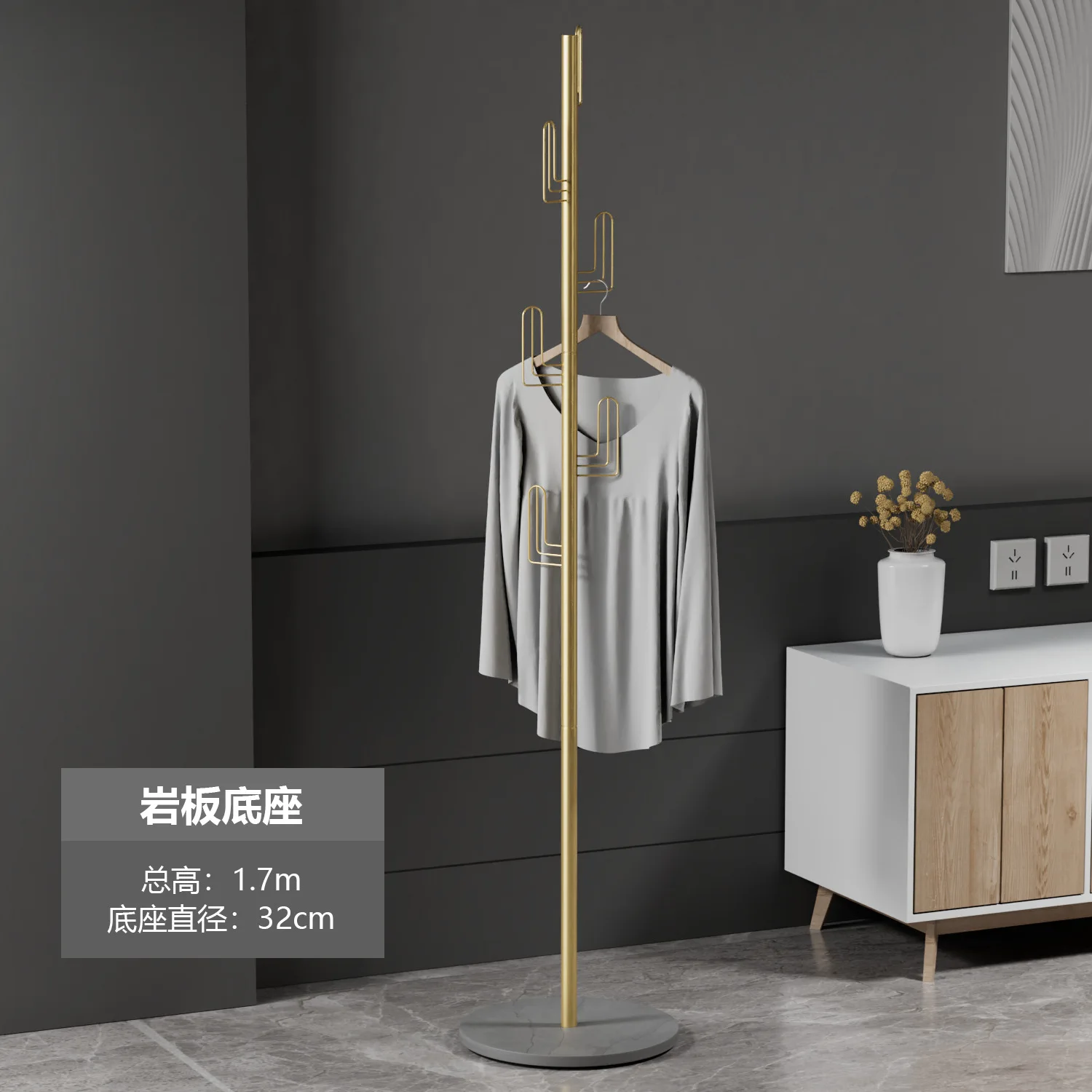 Coat Hanger Stand 180cm  InStock Furniture & Living