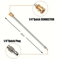 High Pressure Water Gun Extension Rod Quick Plug 17 Inch Stainless Steel Extension Rod 1/4 Male And Female Quick Connection Exte 2