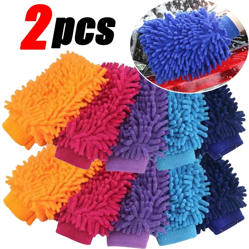 Double-sided Car Care Cleaning Gloves Chenille Towel Mitt Microfiber Car Washing Tools Gloves Detailing Brushes Soft Rags Cloth car cleaning tool,car wash glove