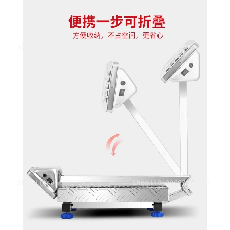 Commercial Waterproof Folding Seafood Scale 300kg Electronic Precision Table Sca