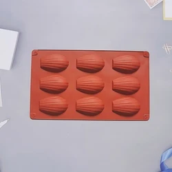 Silicone Nonstick Madeleine Cookie Baking Mold - 9 Cavity Pan (1 or 2 Pack) (1pc-brick red)