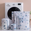 Polyester Mesh Laundry Bag Washing Machine Bags Net Bra Underwear Washing Bag 1