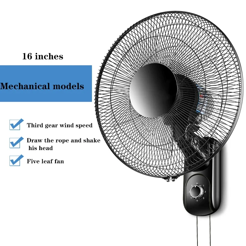 16 Inch Household Wall-Mounted Electric Fan Wall Fan 220V Mute Remote Control/Mechanical Electric Powerful Shaking Head