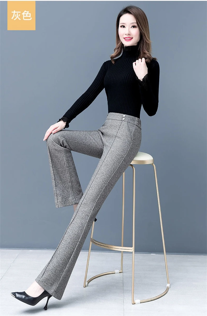 Women's Micro Flared Pants 2025 New Autumn And Winter High Waisted Ladies Woolen Pants Loose Elegant Femme Leisure Pants