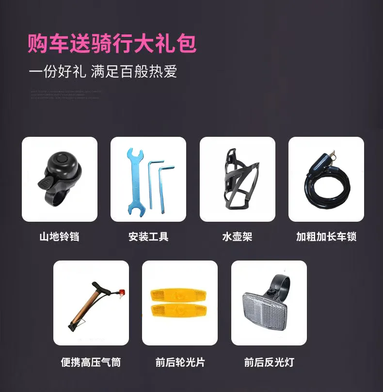 杨礼包